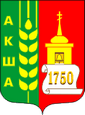 Акша герб